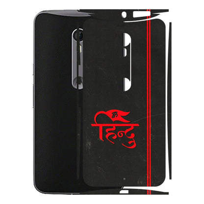 Motorola Phone Skins (All Models) - Hindu Black - 3D Embossed Finish (L-153) Motorola Moto X Style