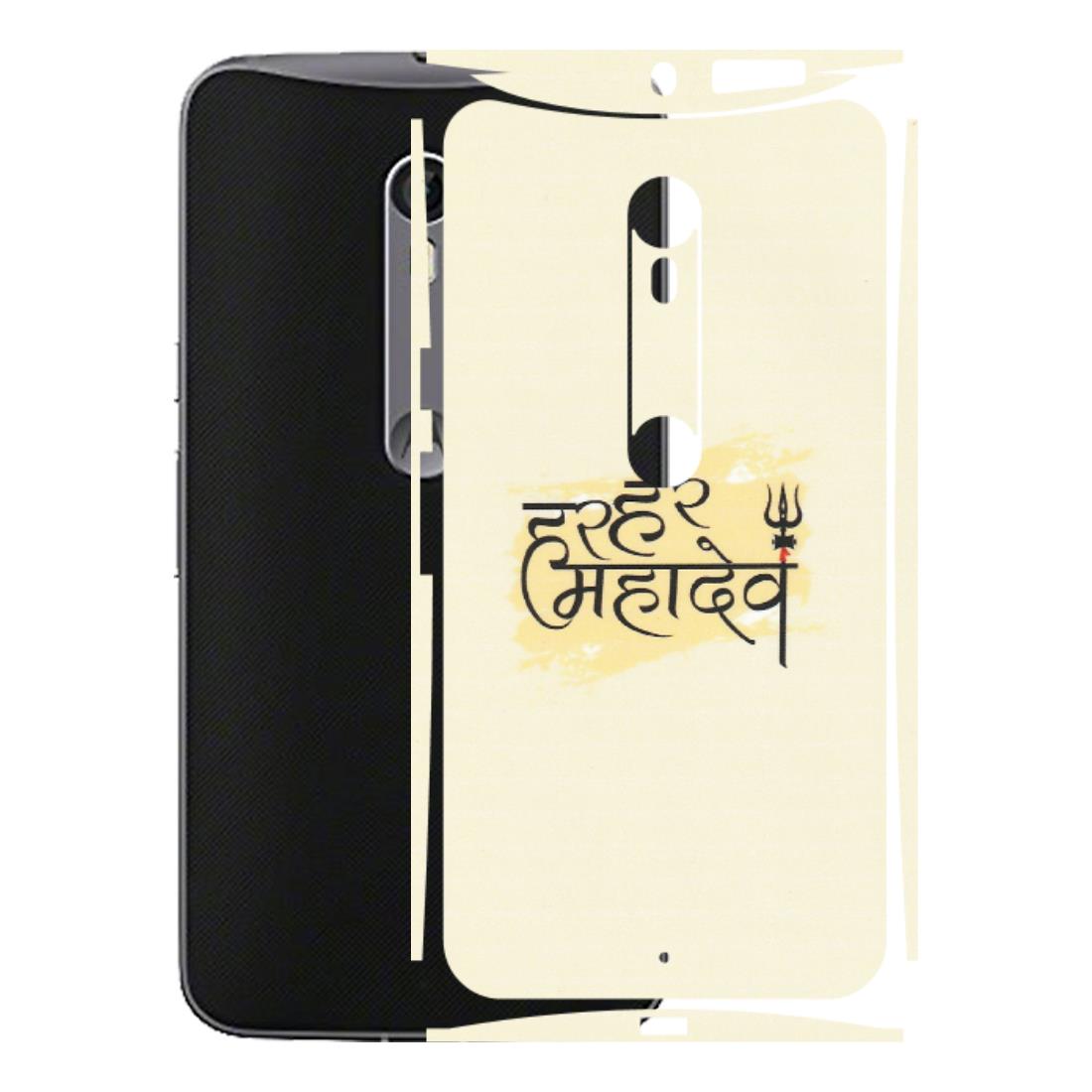 Motorola Phone Skins (All Models) - Har Har Mahadev - Matte Finish (M-10) Motorola Moto X Style