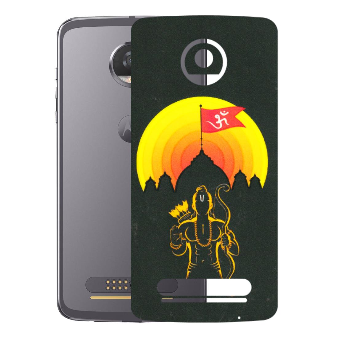 Motorola Phone Skins (All Models) - Lord Ram - 3D Embossed Finish (L-132) Motorola Moto Z2 Play
