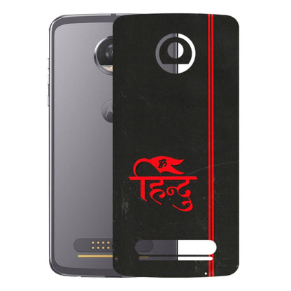 Motorola Phone Skins (All Models) - Hindu Black - 3D Embossed Finish (L-153) Motorola Moto Z2 Play