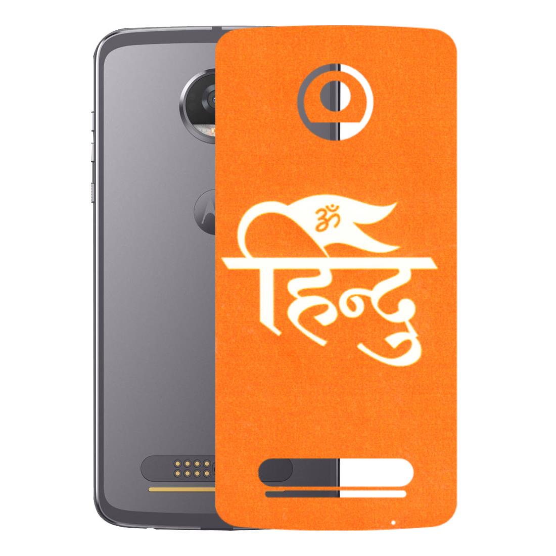 Motorola Phone Skins (All Models) - Hindu Kesari - 3D Embossed Finish (L-154) Motorola Moto Z2 Play