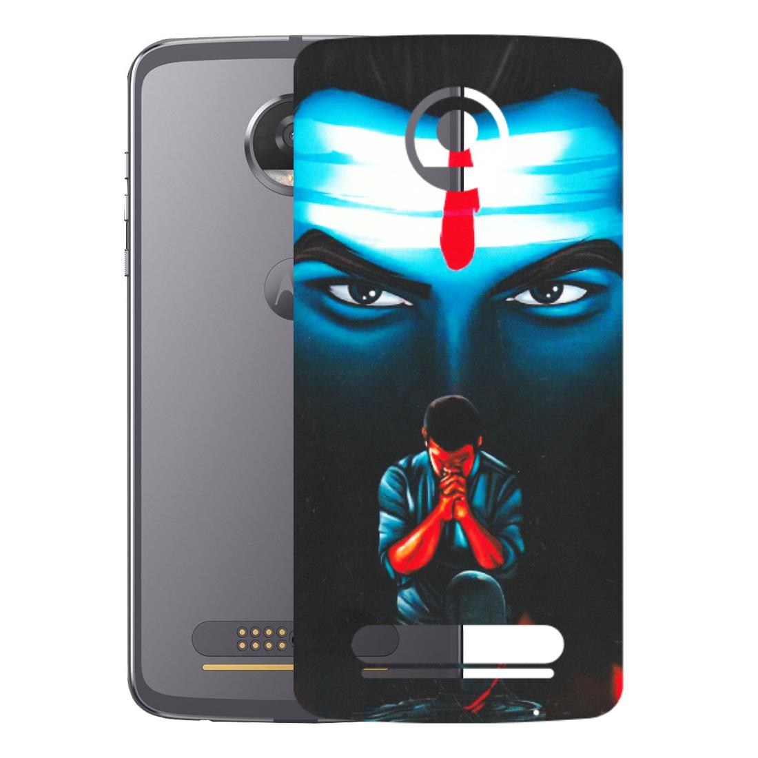Motorola Phone Skins (All Models) - Mahakal Bhakt - Matte Finish (M-112) Motorola Moto Z2 Play