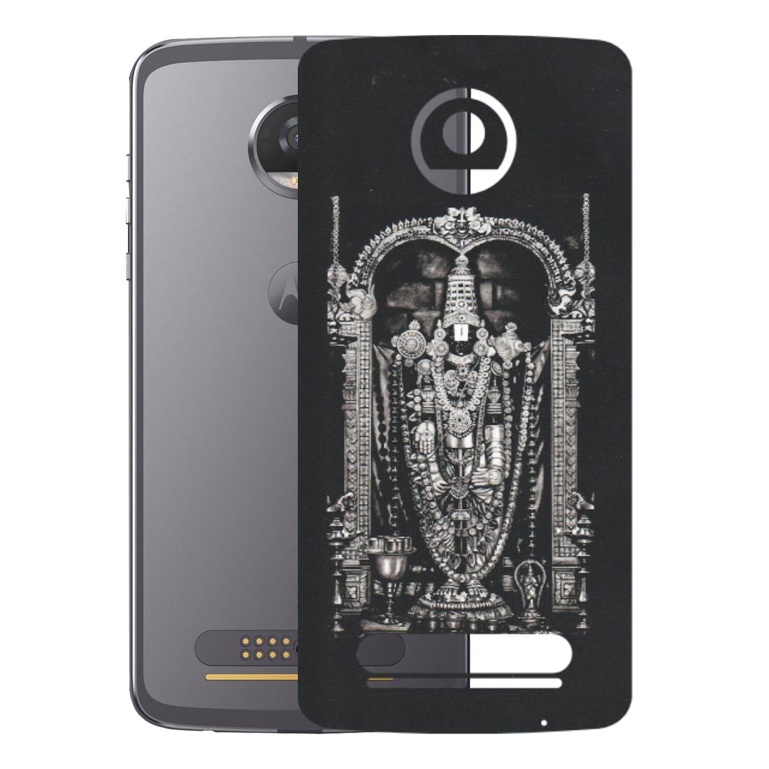 Motorola Phone Skins (All Models) - Jai Balaji - Matte Finish (M-18) Motorola Moto Z2 Play