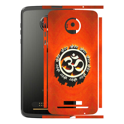 Motorola Phone Skins (All Models) - Aum Shiv Orange - 3D Embossed Finish (L-32) Motorola Moto Z