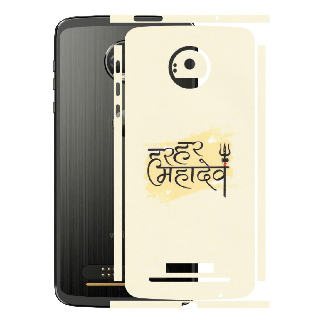 Motorola Phone Skins (All Models) - Har Har Mahadev - Matte Finish (M-10) Motorola Moto Z