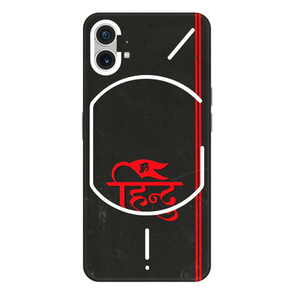 Nothing Phone Skins (All Models) - Hindu Black - 3D Embossed Finish (L-153) Nothing Phone 1 5G