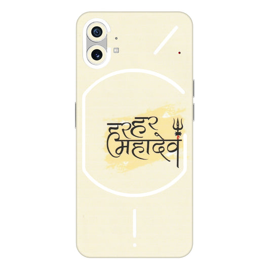 Nothing Phone Skins (All Models) - Har Har Mahadev - Matte Finish (M-10) Nothing Phone 1 5G