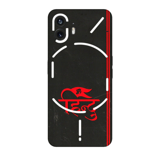 Nothing Phone Skins (All Models) - Hindu Black - 3D Embossed Finish (L-153) Nothing Phone 2
