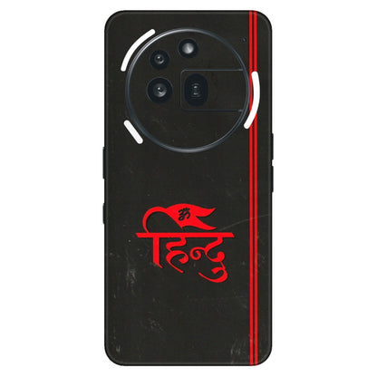 Nothing Phone Skins (All Models) - Hindu Black - 3D Embossed Finish (L-153) Nothing Phone 3A Pro