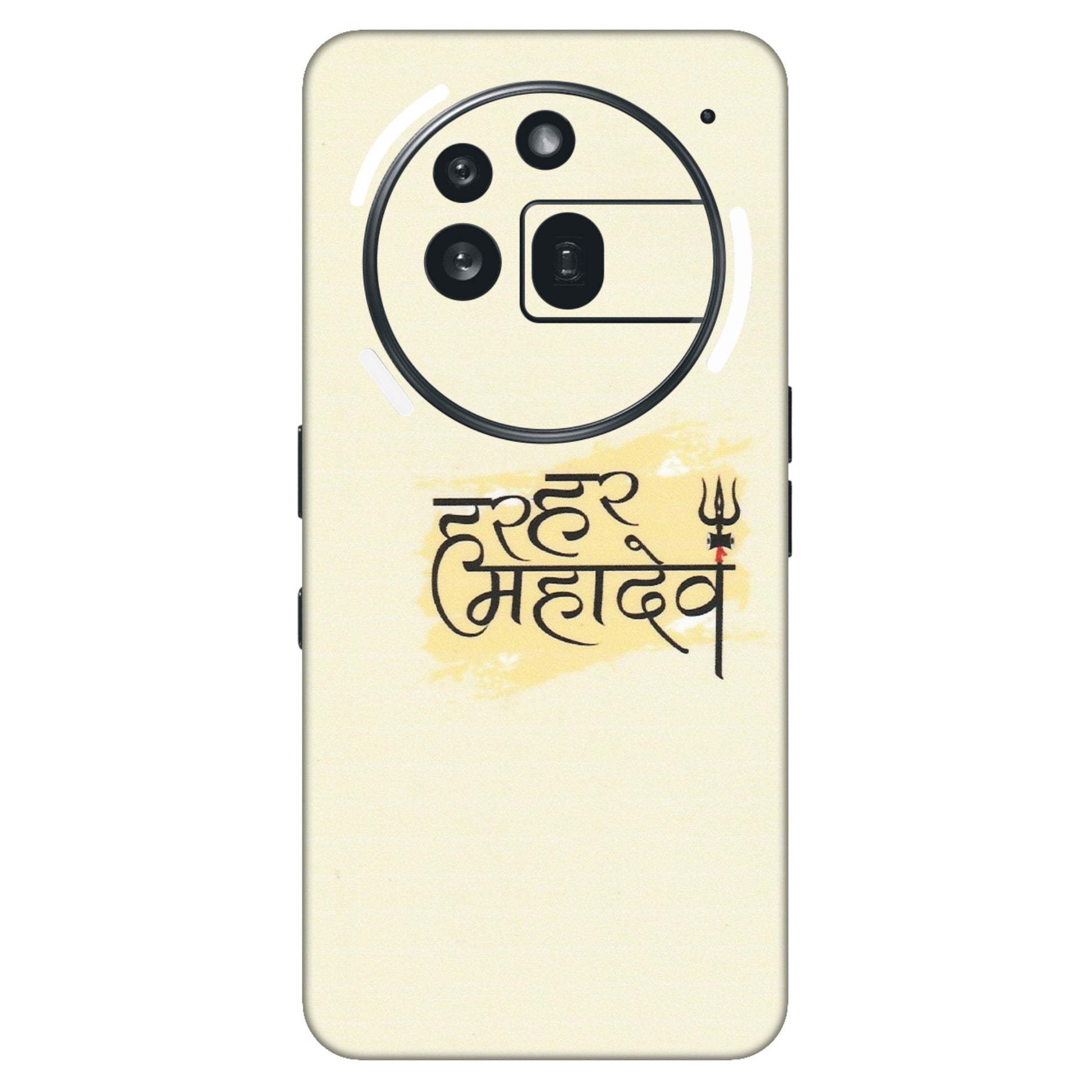 Nothing Phone Skins (All Models) - Har Har Mahadev - Matte Finish (M-10) Nothing Phone 3A Pro