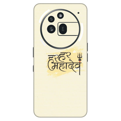 Nothing Phone Skins (All Models) - Har Har Mahadev - Matte Finish (M-10) Nothing Phone 3A Pro