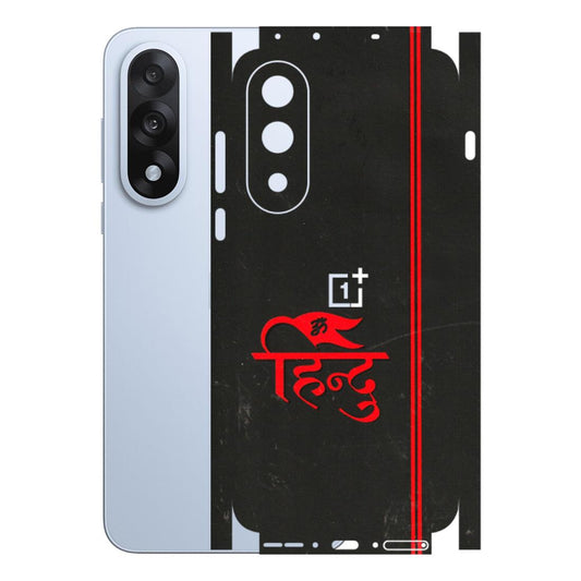 OnePlus Phone Skins (All Models) - Hindu Black - 3D Embossed Finish - (L-153) OnePlus Nord 5