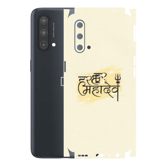 OnePlus Phone Skins (All Models) - Har Har Mahadev - Matte Finish - (M-10) OnePlus Nord CE 5 5G