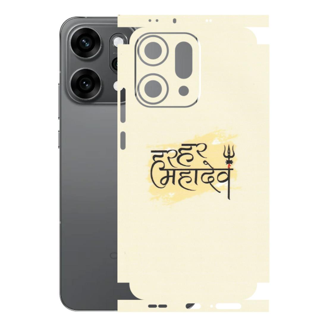 OPPO Phone Skins 2025 (All Models) - Har Har Mahadev - Matte Finish (M-10) Oppo Reno 14 Pro 5G