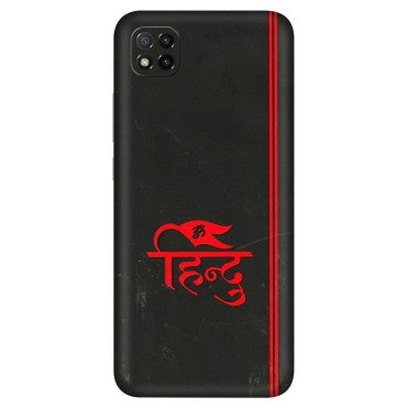 POCO Phone Skins (All Models) - Hindu Black - 3D Embossed Finish (L-153) Poco C3