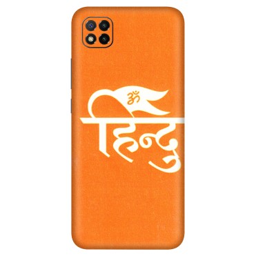 POCO Phone Skins (All Models) - Hindu Kesari - 3D Embossed Finish (L-154) Poco C3