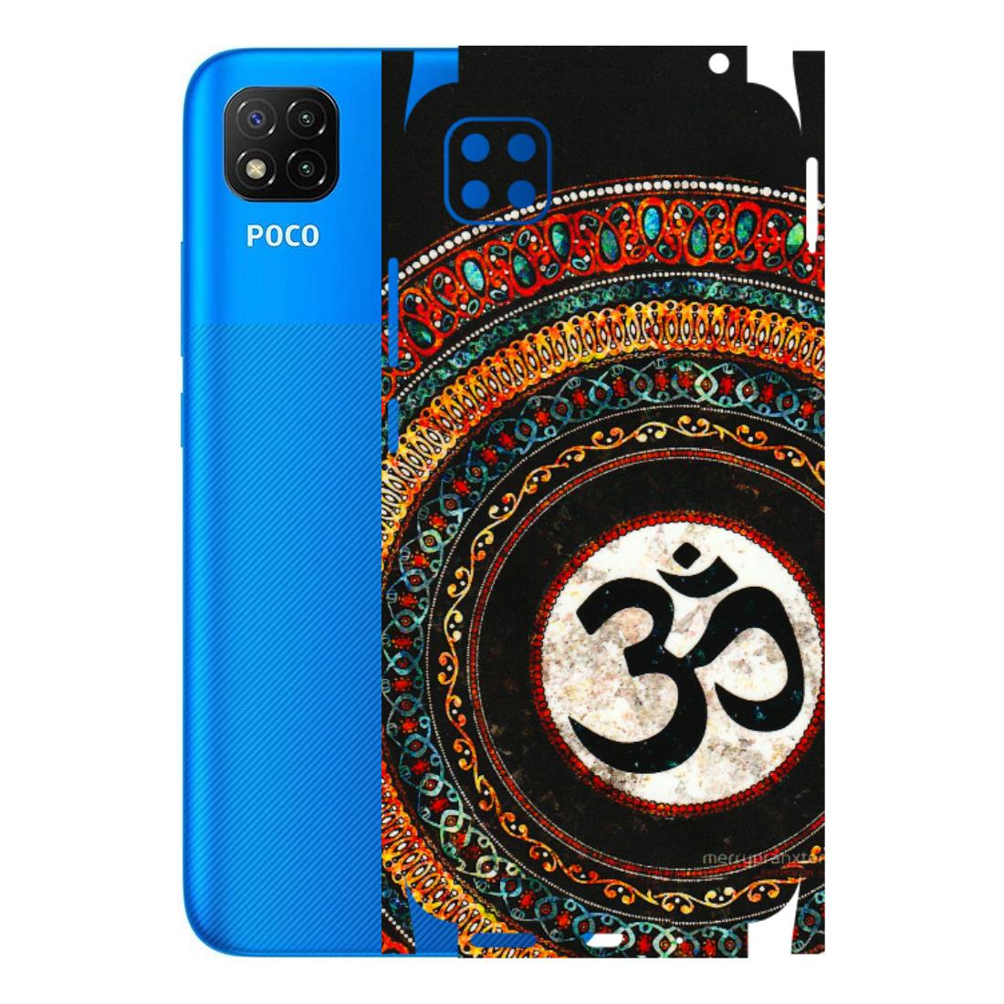 POCO Phone Skins (All Models) - Aum Chant Abstract - 3D Embossed Finish (L-42) Poco C3