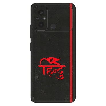 POCO Phone Skins (All Models) - Hindu Black - 3D Embossed Finish (L-153) Poco C55