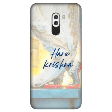 POCO Phone Skins (All Models) - Hare Krishna - 3D Embossed Finish (L-03) Poco F1