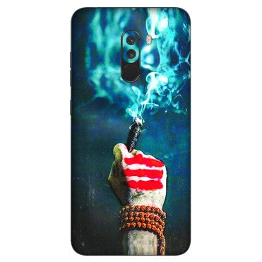 POCO Phone Skins (All Models) - Mahadev Bhakt - 3D Embossed Finish (L-146) Poco F1