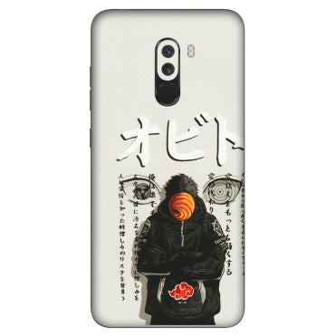 POCO Phone Skins (All Models) - Obito Anime Eye - 3D Embossed Finish (L-19) Poco F1
