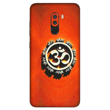 POCO Phone Skins (All Models) - Aum Shiv Orange - 3D Embossed Finish (L-32) Poco F1