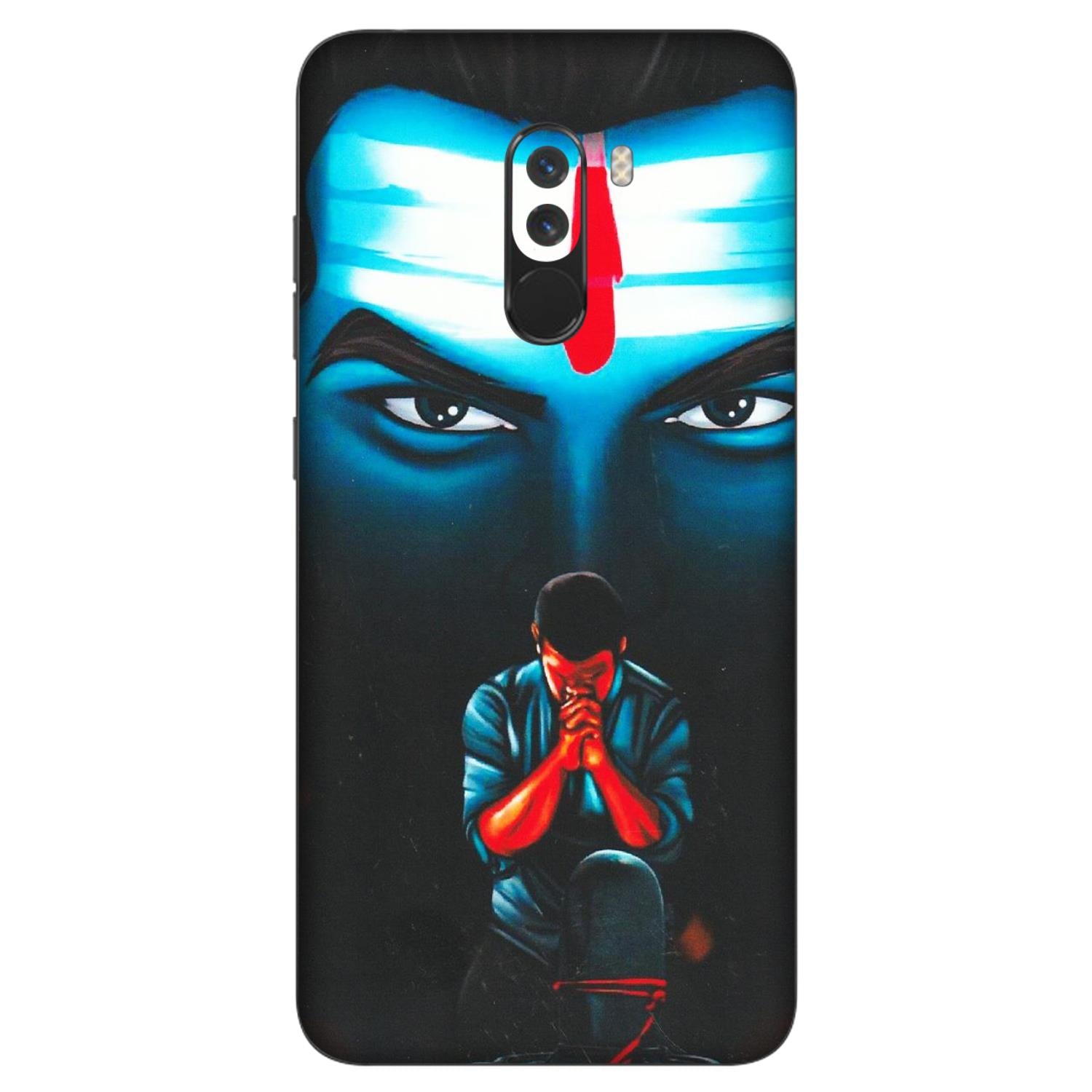 POCO Phone Skins (All Models) - Mahakal Bhakt - Matte Finish (M-112) Poco F1