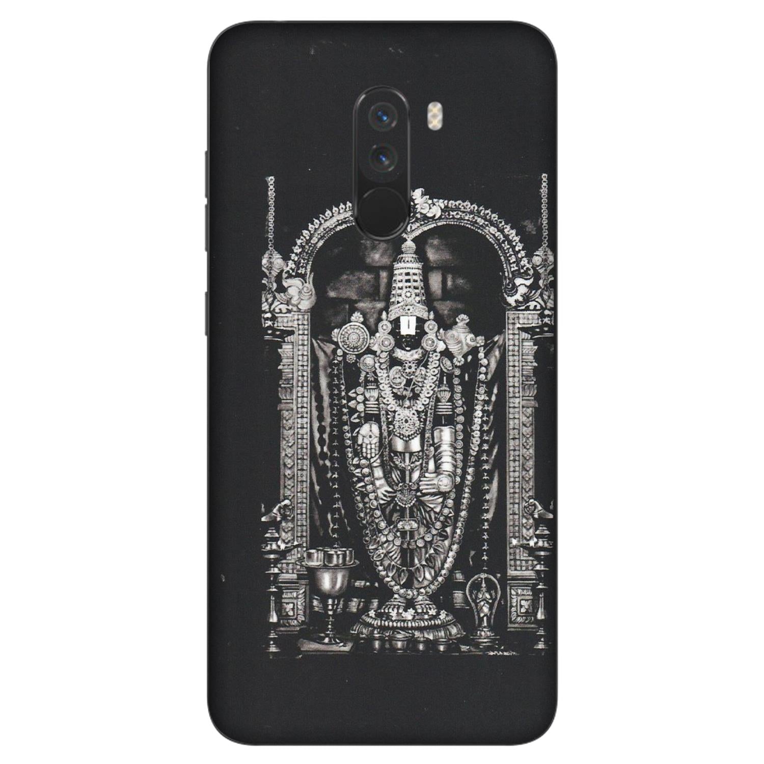 POCO Phone Skins (All Models) - Jai Balaji - Matte Finish (M-18) Poco F1