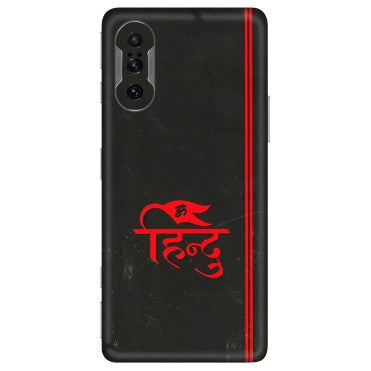POCO Phone Skins (All Models) - Hindu Black - 3D Embossed Finish (L-153) Poco F3 GT (5G)