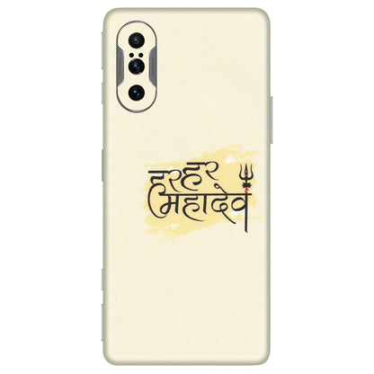 POCO Phone Skins (All Models) - Har Har Mahadev - Matte Finish (M-10) Poco F3 GT (5G)