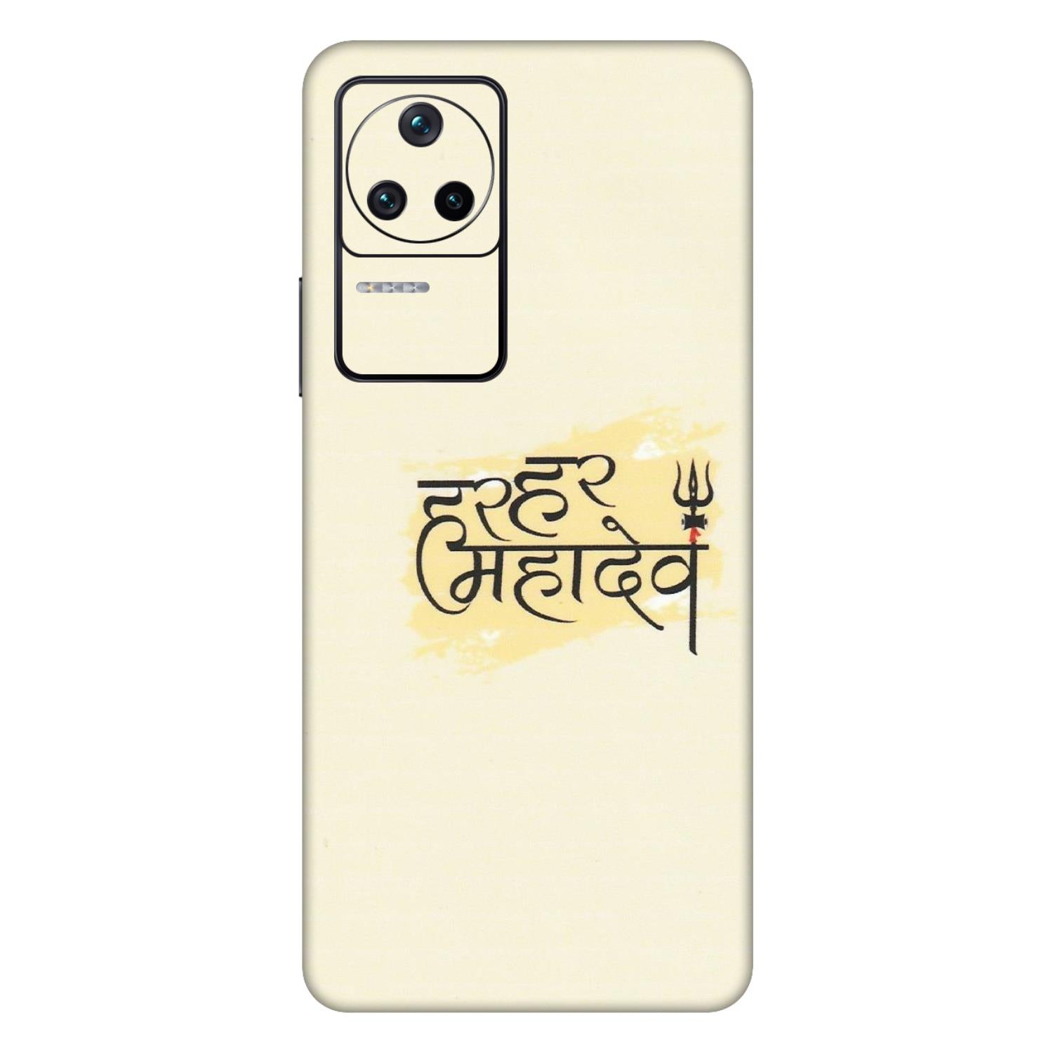 POCO Phone Skins (All Models) - Har Har Mahadev - Matte Finish (M-10) Poco F4 (5G)