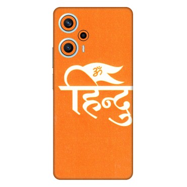POCO Phone Skins (All Models) - Hindu Kesari - 3D Embossed Finish (L-154) Poco F5 (5G)