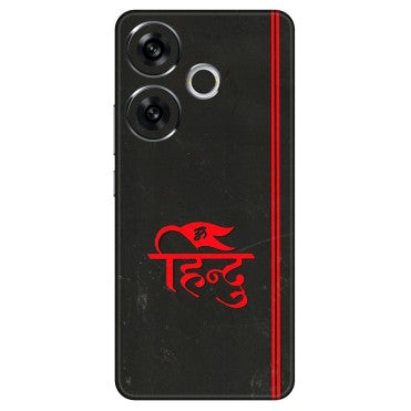 POCO Phone Skins (All Models) - Hindu Black - 3D Embossed Finish (L-153) Poco F6 (5G)