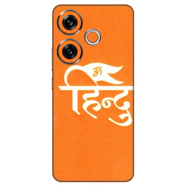POCO Phone Skins (All Models) - Hindu Kesari - 3D Embossed Finish (L-154) Poco F6 (5G)