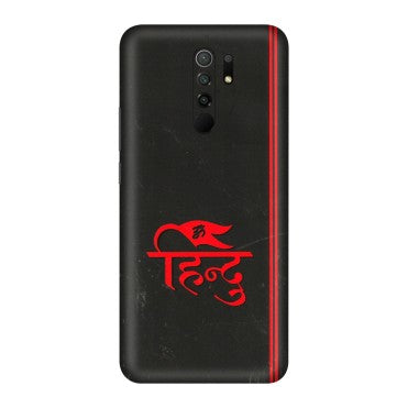 POCO Phone Skins (All Models) - Hindu Black - 3D Embossed Finish (L-153) Poco M2