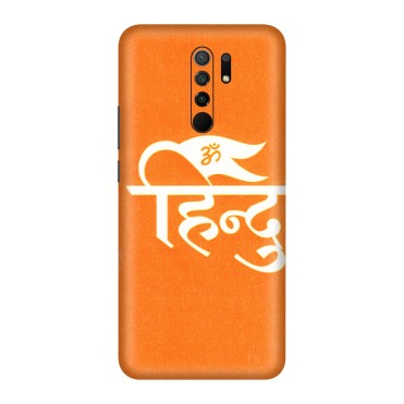 POCO Phone Skins (All Models) - Hindu Kesari - 3D Embossed Finish (L-154) Poco M2