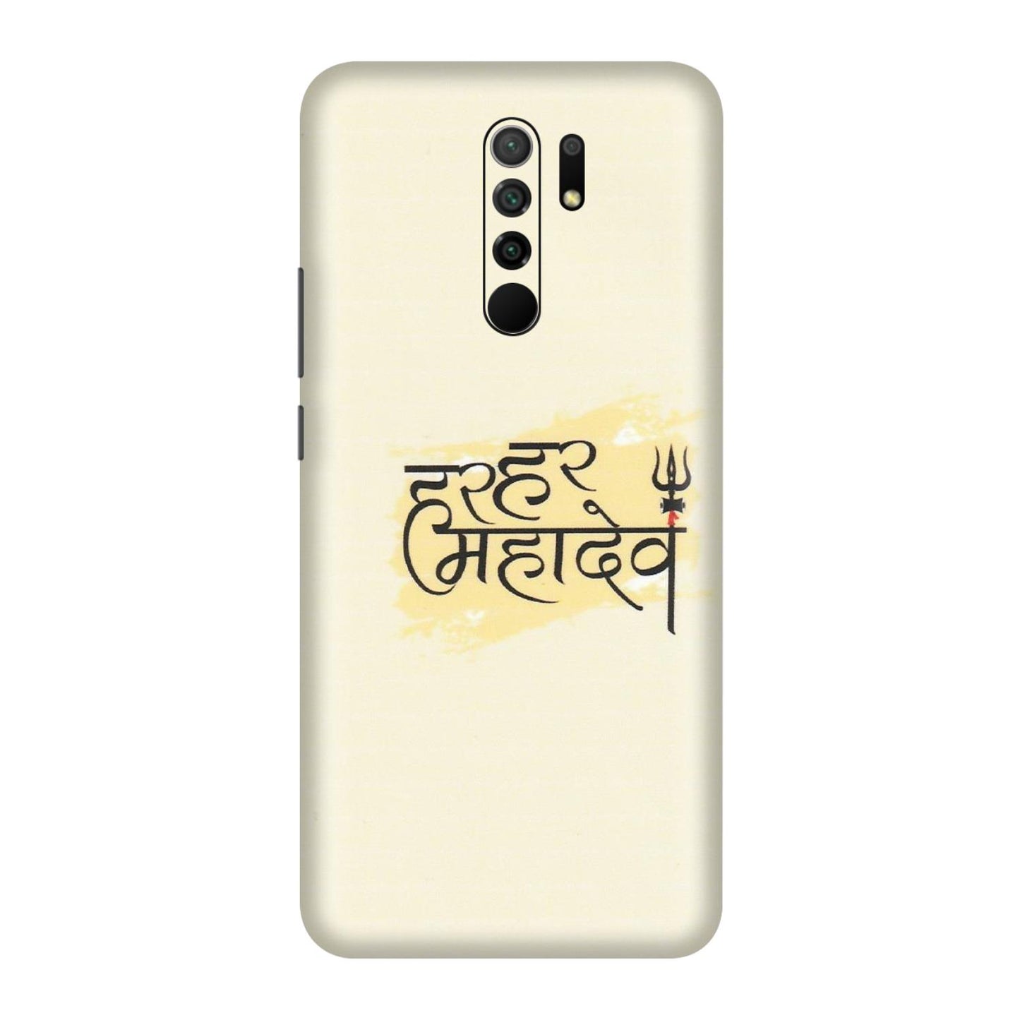 POCO Phone Skins (All Models) - Har Har Mahadev - Matte Finish (M-10) Poco M2