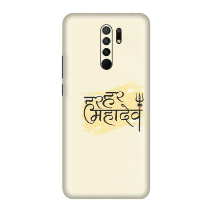 POCO Phone Skins (All Models) - Har Har Mahadev - Matte Finish (M-10) Poco M2
