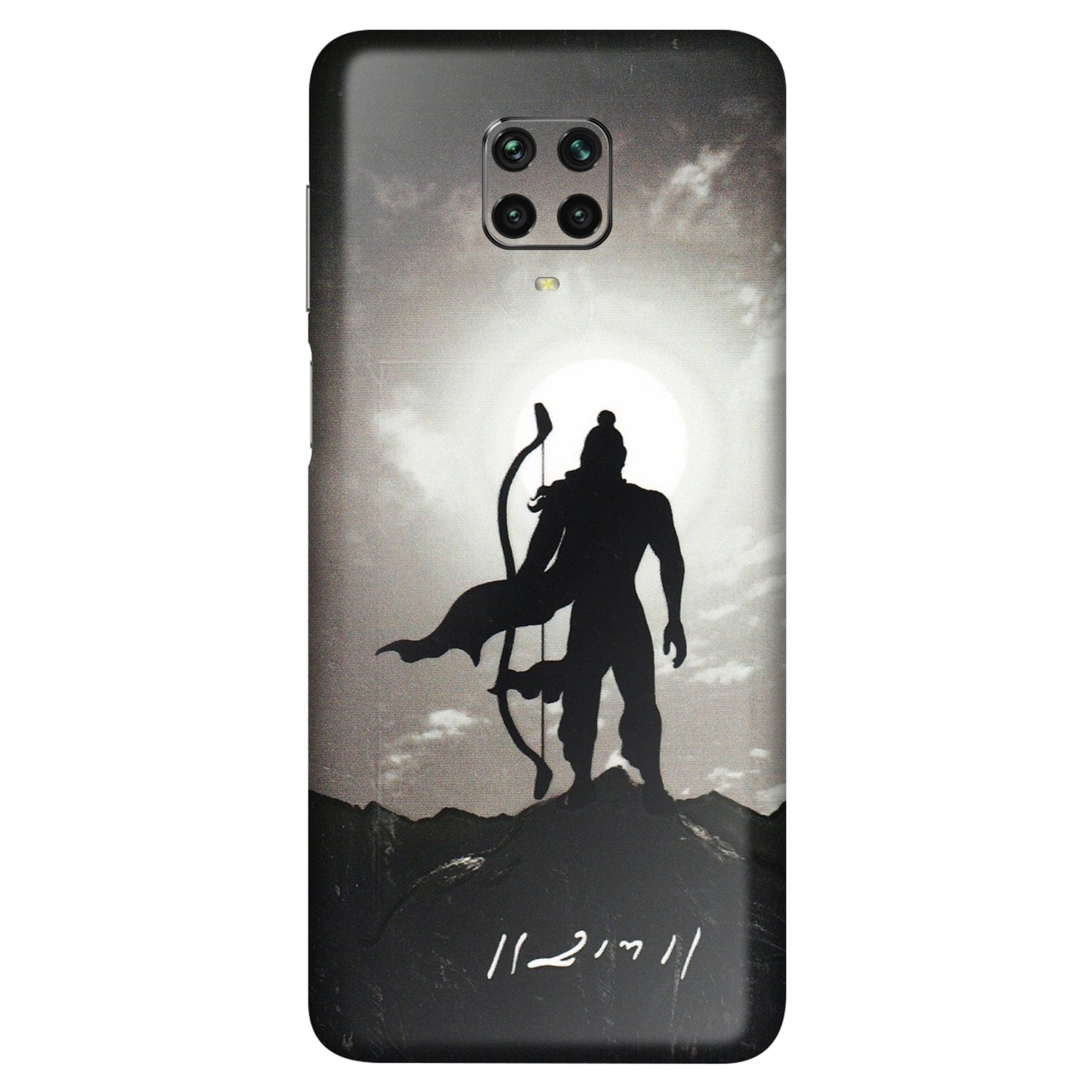 POCO Phone Skins (All Models) - Jai Siya Ram - 3D Embossed Finish (L-200) Poco M2 PRO