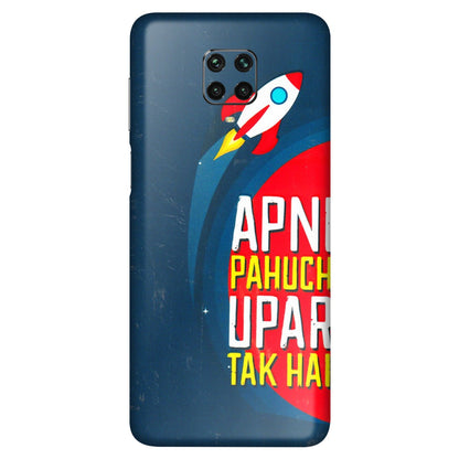 POCO Phone Skins (All Models) - Apni Pahuch Upar Tak Hai - 3D Embossed Finish (L-276) Poco M2 PRO