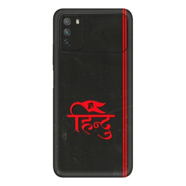 POCO Phone Skins (All Models) - Hindu Black - 3D Embossed Finish (L-153) Poco M3