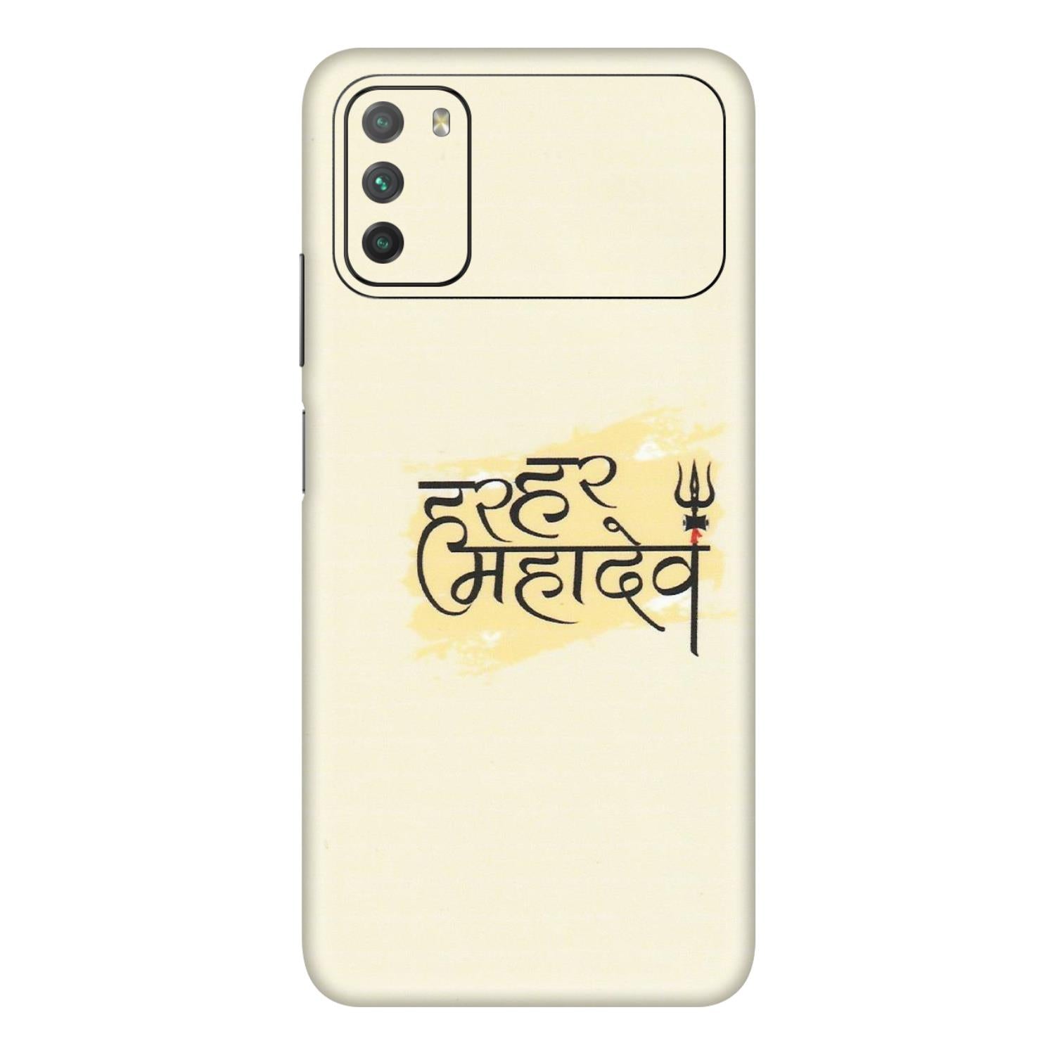 POCO Phone Skins (All Models) - Har Har Mahadev - Matte Finish (M-10) Poco M3