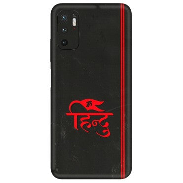 POCO Phone Skins (All Models) - Hindu Black - 3D Embossed Finish (L-153) Poco M3 PRO (5G)