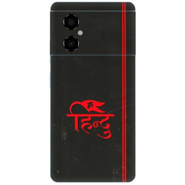 POCO Phone Skins (All Models) - Hindu Black - 3D Embossed Finish (L-153) Poco M4 (5G)