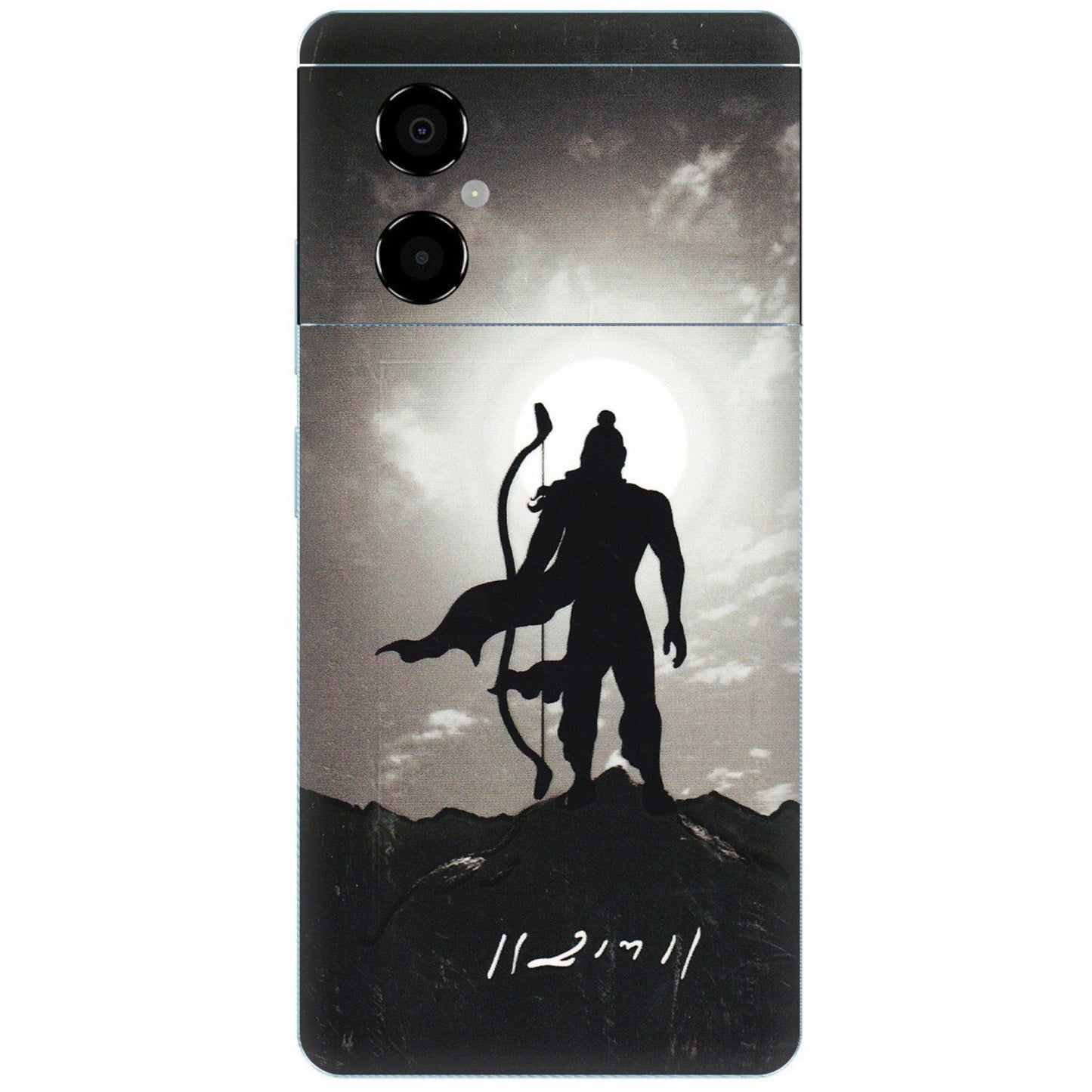 POCO Phone Skins (All Models) - Jai Siya Ram - 3D Embossed Finish (L-200) Poco M4 (5G)