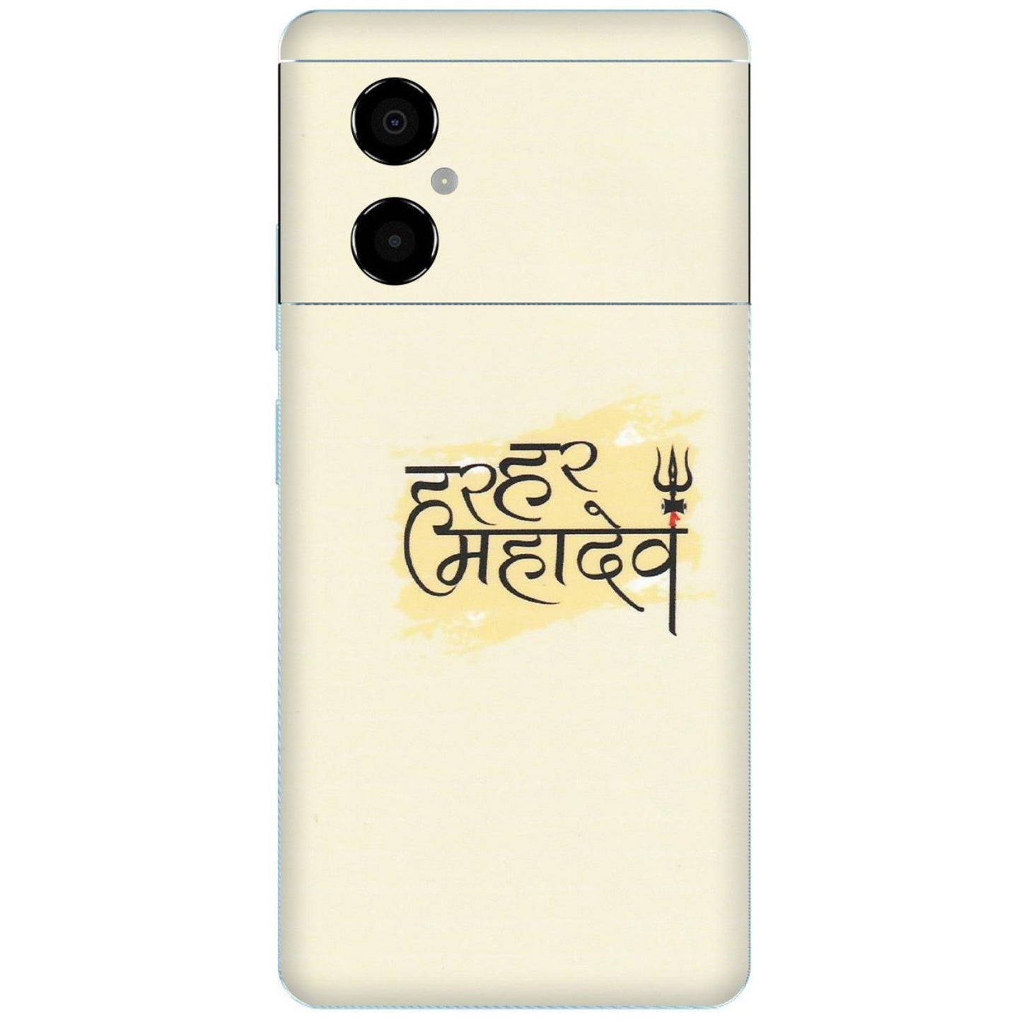 POCO Phone Skins (All Models) - Har Har Mahadev - Matte Finish (M-10) Poco M4 (5G)