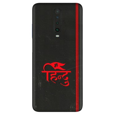 POCO Phone Skins (All Models) - Hindu Black - 3D Embossed Finish (L-153) Poco X2