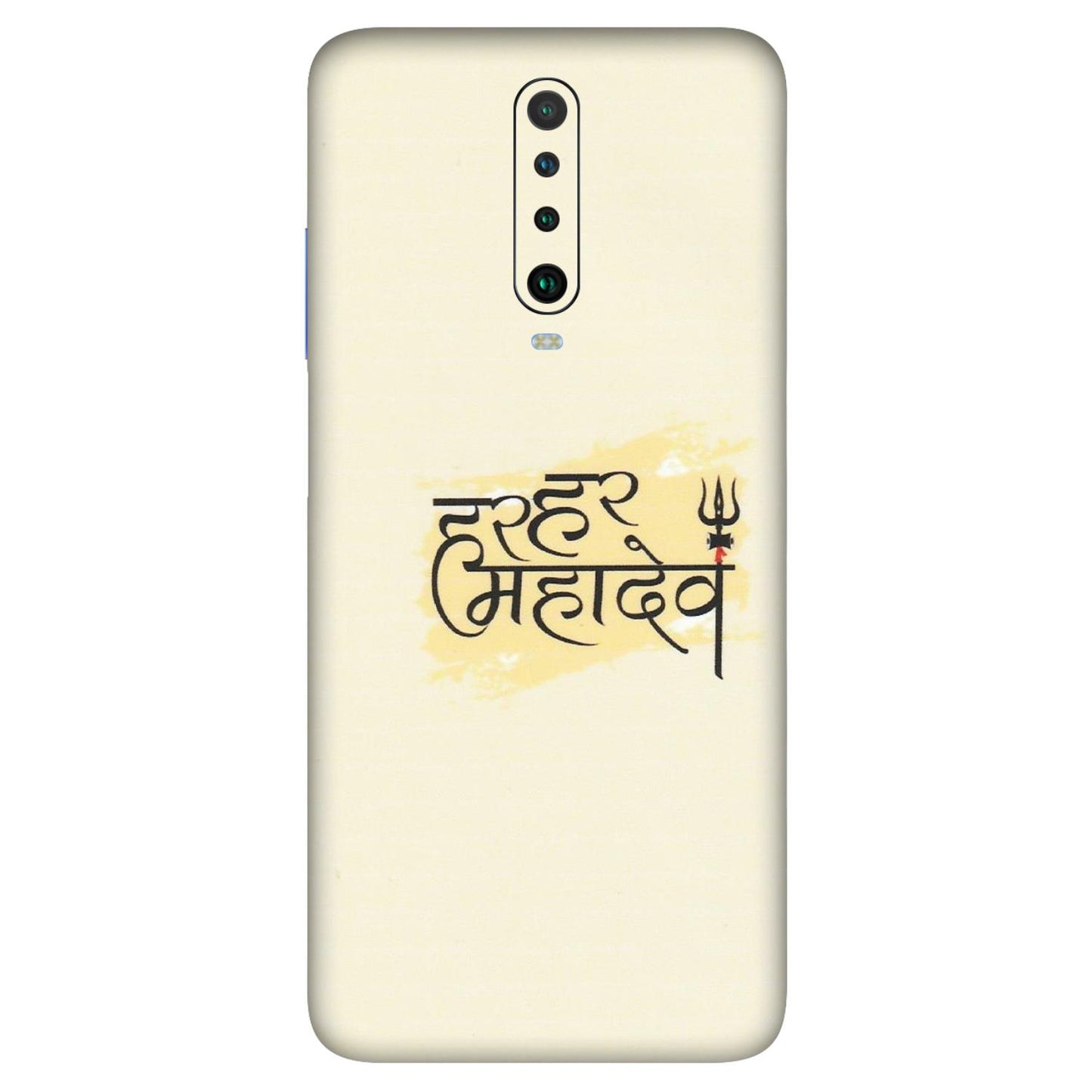 POCO Phone Skins (All Models) - Har Har Mahadev - Matte Finish (M-10) Poco X2
