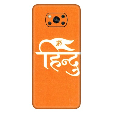 POCO Phone Skins (All Models) - Hindu Kesari - 3D Embossed Finish (L-154) Poco X3