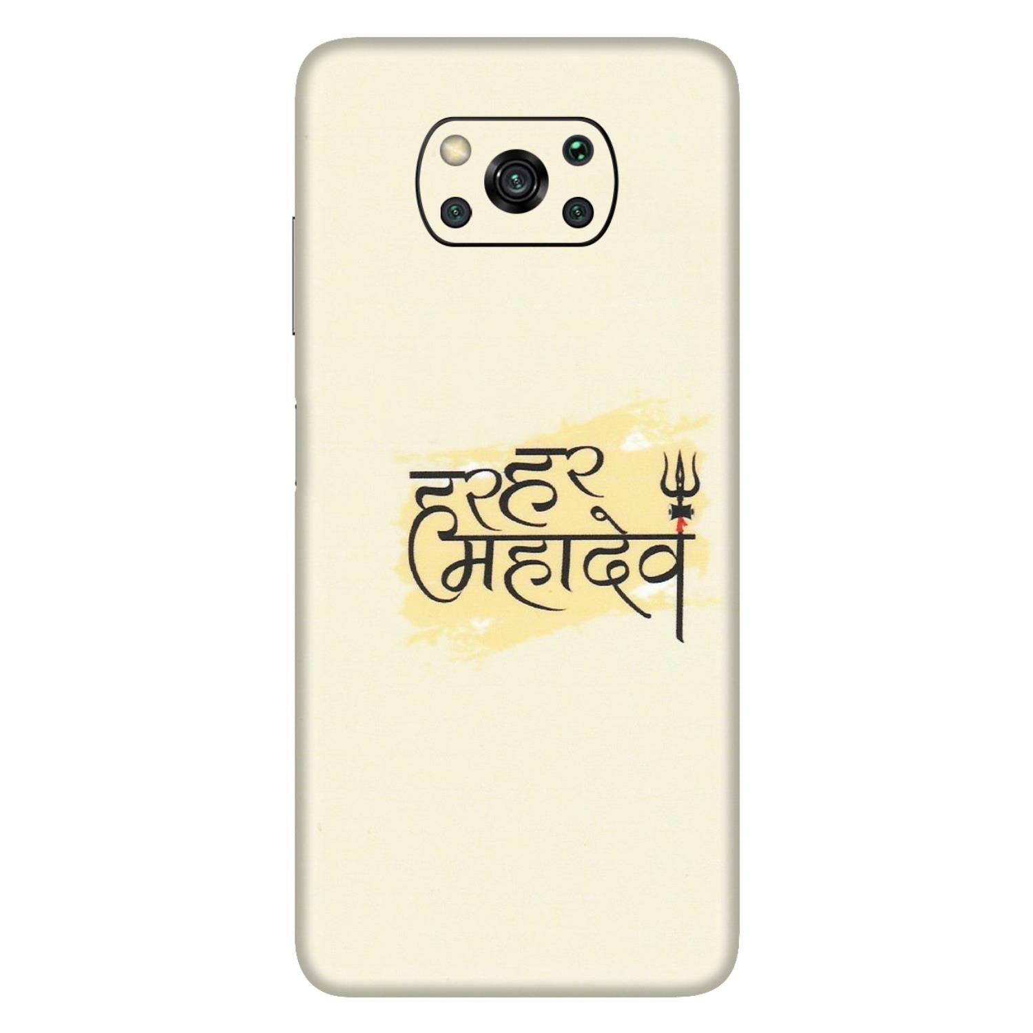 POCO Phone Skins (All Models) - Har Har Mahadev - Matte Finish (M-10) Poco X3